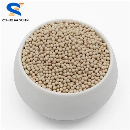 13X HP Mol Sieve Zeolite 1.6-2.5MM עבור ציוד מחולל N2 /O2